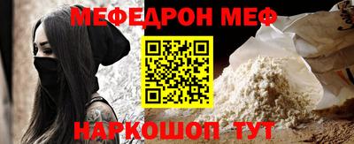 индика Ирбит