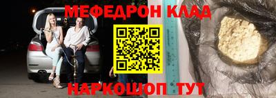 индика Ирбит
