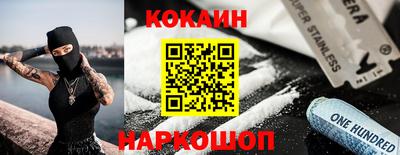 индика Ирбит