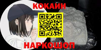 индика Ирбит