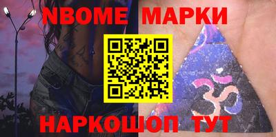индика Ирбит