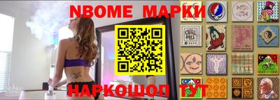 индика Ирбит