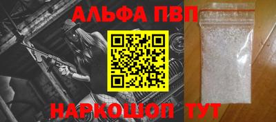 мескалин Изобильный