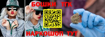 мескалин Изобильный