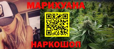 таблы Ипатово