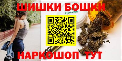 мескалин Изобильный