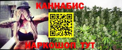 таблы Ипатово