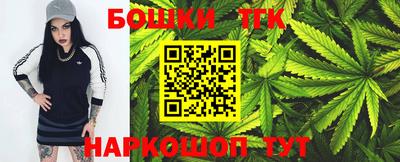 таблы Ипатово
