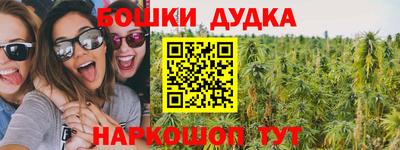 мескалин Изобильный