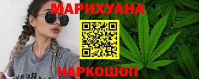 мескалин Изобильный