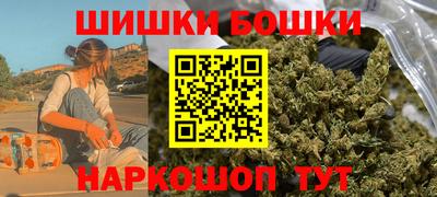 мескалин Изобильный