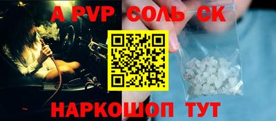 индика Ирбит