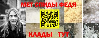 мескалин Изобильный