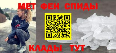 мескалин Изобильный