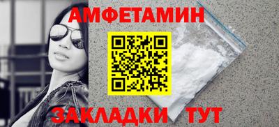 мескалин Изобильный