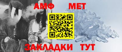 индика Ирбит