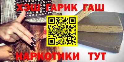 мескалин Изобильный