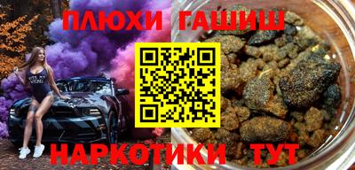 мескалин Изобильный