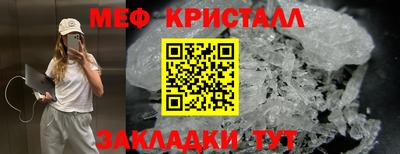 индика Ирбит