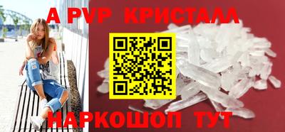 мескалин Изобильный